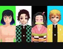 Twitter動画MMD2本詰め