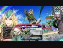 【WLW】凡骨inワンダーランド　その294 ロビン 占星遊戯祭