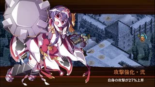 【城プロRE】懐古模倣の鋼獅子-絶弐- 難 Lv50～60 平均53.3 ☆5改以下7人 再配置無し