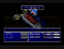 クラウドLv99を目指す Part.0314-317