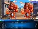 SeraphicBlueDC改造版 スフィアを活用して低レベル攻略 part13