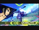 【EXVS2】すべて相方のおかげだった4【レクス】
