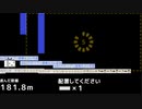 ニコニコテレビちゃんジャンプの正しい楽しみ方