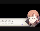 【青獅子の学級】初見ルナティックの迷宮を踏破する EP.5 (7/13)【FE風花雪月】