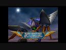 (新作発表記念)サクラ大戦シリーズプレイ動画(外伝)V:EP0　その10
