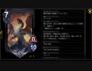 【VOICEROID実況】ゆかマキがTEPPENを目指す！part4