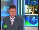 TV_CH6_0528_1909_POBORCEV_t262_enc
