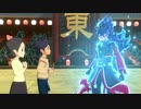 【妖怪】親友の為に　42日目【ウォッチ】