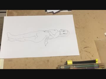 ていけいイラスト