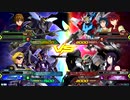 20191028　ベルガ・デスサイズ(EW版)VSビルドストライク・ヴァーチェ　シャッフル