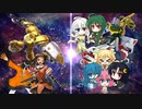 【ポケモンUSM】朱雀の幻天神楽 【VS SETTE】