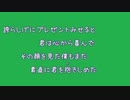 [歌詞素材] いつかのメリークリスマス / B'z (VER:KSN 歌詞：あり /offvocal)