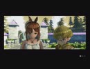 キャラの可愛さだけで買った男のライザのアトリエ 〜常闇の女王と秘密の隠れ家〜【実況】Part42