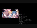 【MEIKO生誕祭2019】ぼくらのうた2016ver.【替え歌ありカバー】