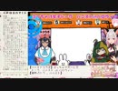 【HoneyStrap】週間ハニスト日誌【2019/10/27～11/02】