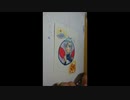 【アナログイラスト】年賀状メイキング【送りますよ】