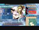 【実況】世界樹の迷宮X　タイムシフト　Part44-1【初見】