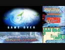 【実況】世界樹の迷宮X　タイムシフト　Part44-2【初見】