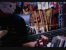 ANTI-FLAG SPAZ'S HOUSE DESTRUCTION PARTY・RED, WHITE AND BRAINWASHED ベース by richazun