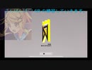DJmax 6b フリースタイルでマックスコンボ #1