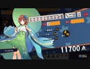 【雀魂】雀聖への道　ⅢSEASON　part87【麻雀】