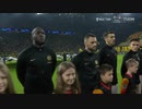 FULLで激闘！前半（1of2）《18-19UEFA CL》 [GS第4節・F組] ドルトムント vs インテル