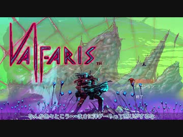 [ゆっくり実況]　も〜っと!Steamで遊ぼう　その55