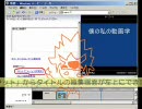 高画質（なのか？）で動画をアップロードするやりかた～初投稿の方へ～