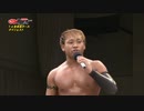 2019/7/4　RAINBOW GATE 2019(後楽園ホール） その1(ダイジェスト)