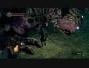【DARK SOULS REMASTERED】動画勢の初見実況　part10
