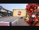 【ボイロ劇場？】ついなちゃん使いたいけどまだ持ってないからお面の方を喋らせてみた【アイ&ついな】
