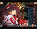【神姫Project】 フォスの塔17F　メディア4T