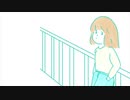 GUM (雨歌エル)