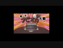 【女性実況】社畜メイドとタピれ！第一次タピオカ大戦 - 3
