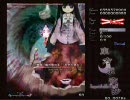 【東方】難題　「龍の顎の玉　－五色の弾丸－」上避け