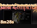 Noita Speedrun 8m28s Category: RandomSeed Any% [Build:Nov 5]