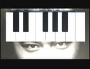 ザスピアノ