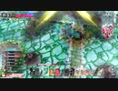 【wlw】もふもふクゥちゃん　その48【ミラベルCR28】