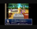 ざくざくアクターズ　実況するんじゃない？　part131