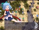 【実況】プレイスキルの下手な自分が秘封ぼうえんきょうを実況プレイpart16