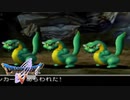 【実況】何もかもがハジメテのドラゴンクエスト5 #9 【DQ5】