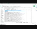 RTC出題ワードでタイピング練習　tplファイル作成　後編