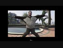【GTAV】やばんなISONOモード 5【生実況】