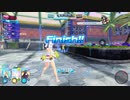 Senran Kagura Peach Beach Splash Trial Run...