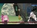 【壺RTA】Getting over It #2【VOICEROID実況】
