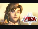 【ゼルダの伝説】あの日諦めたゼルダの伝説トワイライトプリンセス #64 【1人実況】