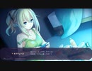 大切な人を守りたい男が勇者ネプテューヌを実況プレイPart25