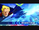 EXVS2　ハンブラビ　9