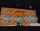 【Minecraft】 ぷちTUSB攻略日記15 【ゆっくり実況プレイ】