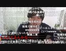 2019年11月5日七原くん　見えない壁